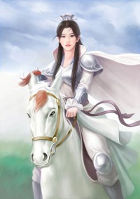 （历史同人）[聂卫]一念成魔