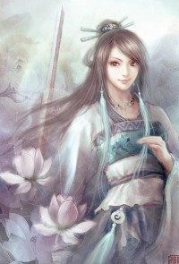 定心剑至尊帖